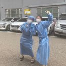 적금보건진료소 | 서울 선별진료소 알바 후기