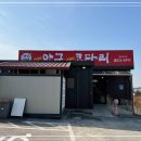 거기가바이런아구저런코다리 이미지
