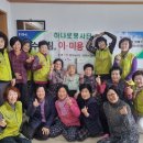 상북농업협동조합 - 울주군 | 상북농업협동조합