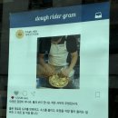 아라안경 | 제주도피자 아라동맛집 도우라이더 @doughrider_pizza 🍕
