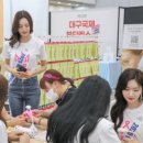 국제뷰티컨설팅 이미지