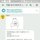 위블 이미지