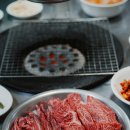 태성숯불가든 | 태백 맛집, 원조태성실비식당