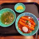 우리할매떡볶이전주혁신점 이미지