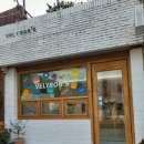 블리론즈 이미지