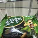 삼봉로 | 25년 11월 회고록: 가을은 천고유비