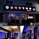 참치랑가재랑 네이버블로그
