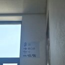 운정 비빔밥 심학산 근처 우아한비빔밥 내돈내산