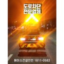 영등포우체국 앞 이미지