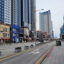 구남로 이미지