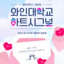 시그널바 네이버블로그