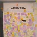무인cafe