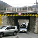 군북치안센타 이미지