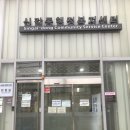휴대폰주민센터 이미지
