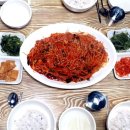 무진장대구뽈찜