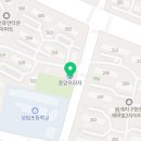 인왕강호태권도장 이미지