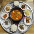 뚜벅이의 남원 구경 : 쓰임 협동조합의 &#39;수리수리 집수리 목공 diy 교실&#39;