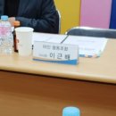 마인협동조합