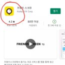 율정 스크린골프 이미지