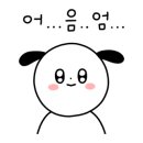 워시프렌즈셀프빨래방청주 - 청주시 흥덕구 진재로 131 | 워시프렌즈셀프빨래방청주