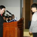 배명중학교 이미지