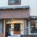 제주 김밥 맛집 김밥샌드 후기 및 메뉴 추천