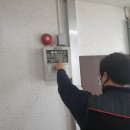 계화면사무소 이미지