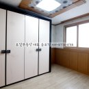한양쇼핑