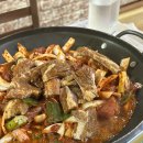 좌구산 썰매장 | 2일 여행 코스 추천2 | 증평 짜갈비 맛집(삼순이) | 카페 무무 | 벨포레 목장, 사계절 썰매장, 놀이공원