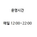용성수산 이미지