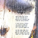 대덕한약방 Daum카페