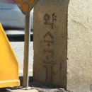 고가도로 밑 이미지