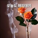한주로 이미지