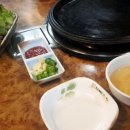 앗싸곱창 이미지