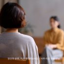 동반자 결혼상담소 | 여주 이천 고민상담소 사주점 타로점 이도영에 애니타로