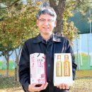 농업회사법인 주식회사 태백