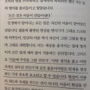 레몬비래미안자이점 | 사랑의 원형