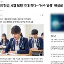 김대기4프로국어학원 | 혼돈의 수능 이야기 (라떼는...) / 1탄