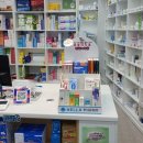 성실약국 이미지