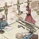 성호개발 이미지