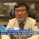 또또농장 Daum카페