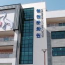 철원유통 이미지