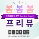 하프클럽 - 춘천시 퇴계로 217 | 하프클럽