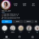 네일드모네 이미지
