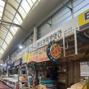 광선공업사 이미지