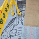 중구청 내부 이미지