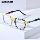 H9373 이미지
