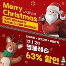 굿라인필라테스재활전문 네이버블로그