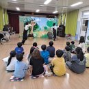 외서초등학교 병설유치원 이미지