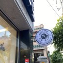 카페보스대명